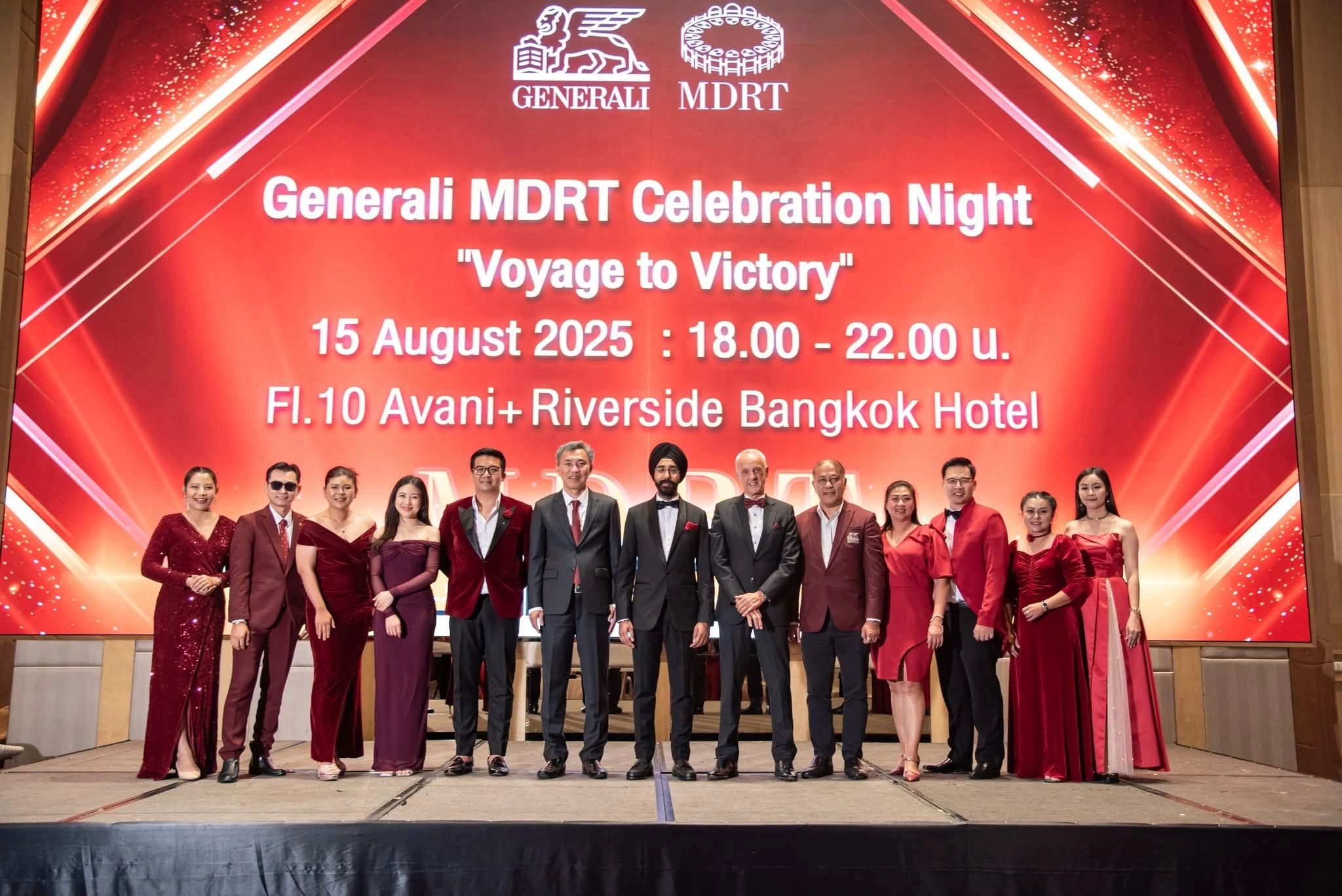 เจนเนอราลี่ ไทยแลนด์ จัดกิจกรรม MDRT Celebration Night เพื่อเชิดชูฯทีมตัวแทน